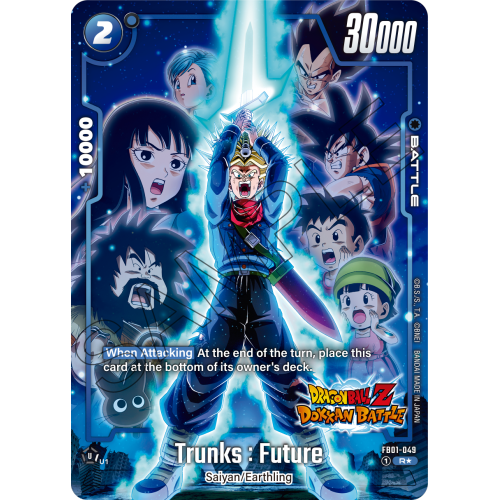 Dragon Ball Super TCG: Fusion World New Adventure Booster Box [FB05] - 24 Packs