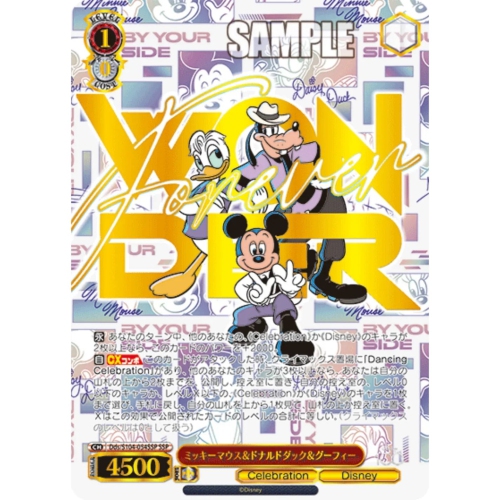 Weiss Schwarz TCG: Disney 100 Years of Wonder Booster Box - 16 Packs - Japanese