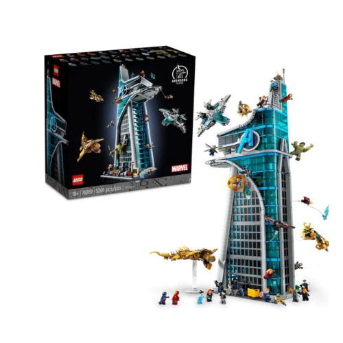 LEGO Marvel Avengers: Avengers Tower - 5201 Piece Building Kit [LEGO, #76269]