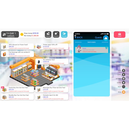 Some Some Convenience Store [Nintendo Switch]