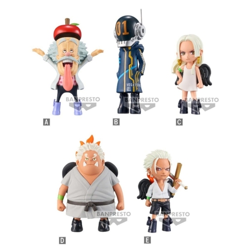 Banpresto: One Piece Egghead 4 Mystery Box - 1 Random World Collectable Figure