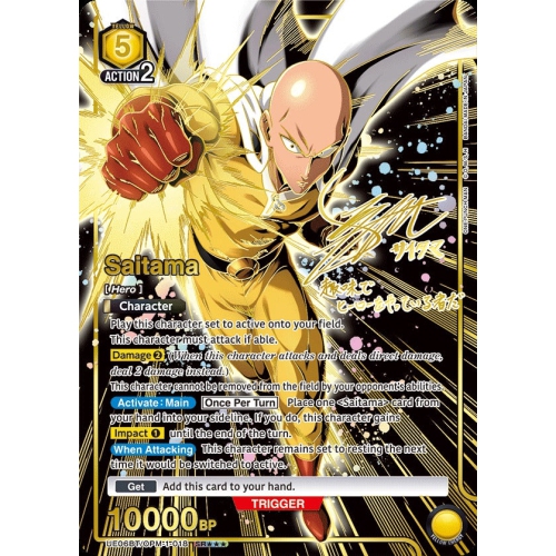Union Arena TCG: One Punch Man Booster Box [UE06BT] - 16 Packs