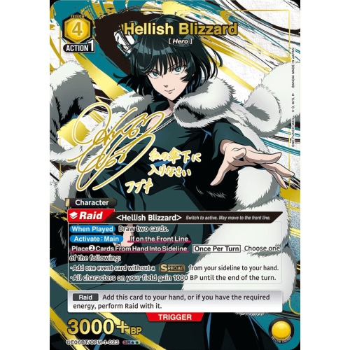 Union Arena TCG: One Punch Man Booster Box [UE06BT] - 16 Packs