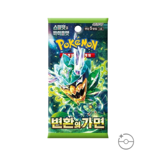 Pokemon TCG: Scarlet & Violet Mask of Change Booster Box [KOR] - 30 Packs