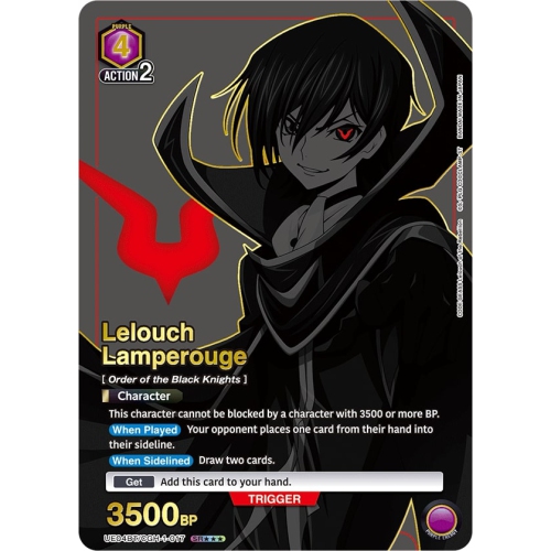 Union Arena TCG: Code Geass Lelouch of the Rebellion Booster Box [UE04BT] - 16 Packs