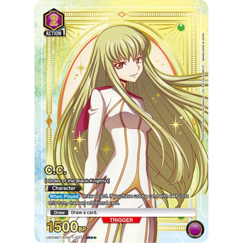 Union Arena TCG: Code Geass Lelouch of the Rebellion Booster Box [UE04BT] - 16 Packs