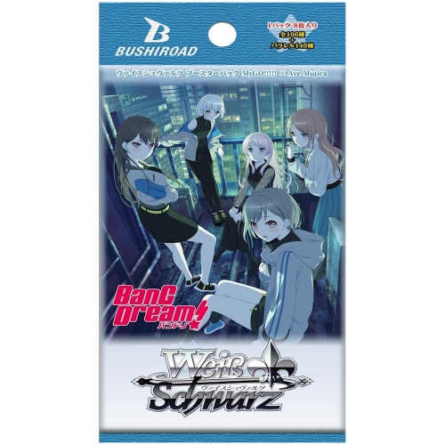 Weiss Schwarz TCG: MyGO x Ave Mujica Booster Box - 12 Packs