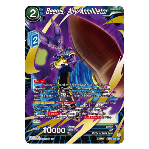 Jeu de cartes Dragon Ball Super&nbsp;: Boîte d'extension Ambition de Zenkai Series Fighter - Paquet de 24