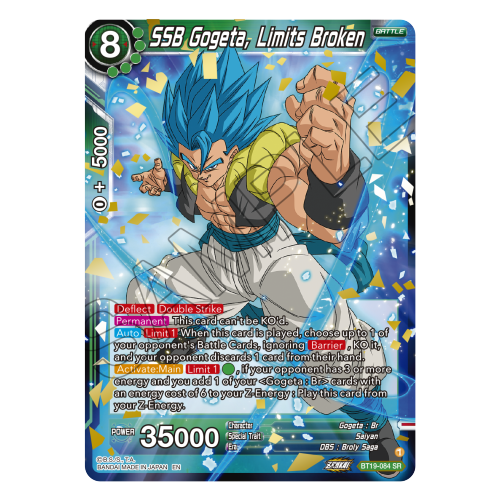 Jeu de cartes Dragon Ball Super&nbsp;: Boîte d'extension Ambition de Zenkai Series Fighter - Paquet de 24