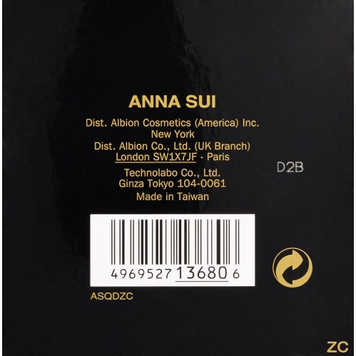 Anna Sui: Powder Foundation Case [Beauty]