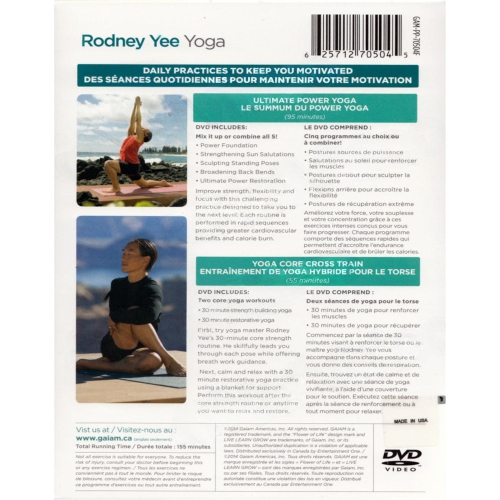 Rodney Yee Yoga [DVD]