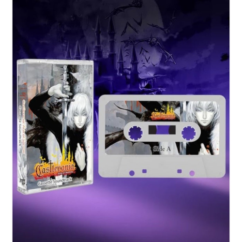 Castlevania Aria of Sorrow Cassette Soundtrack [Audio]