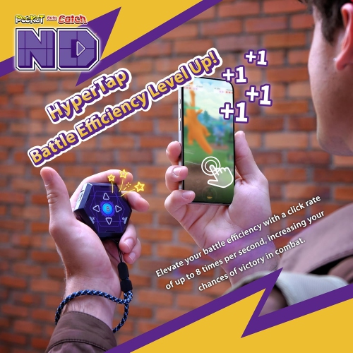 Brook Gaming&nbsp;: Crochet automatique Pocket ND [Électronique]