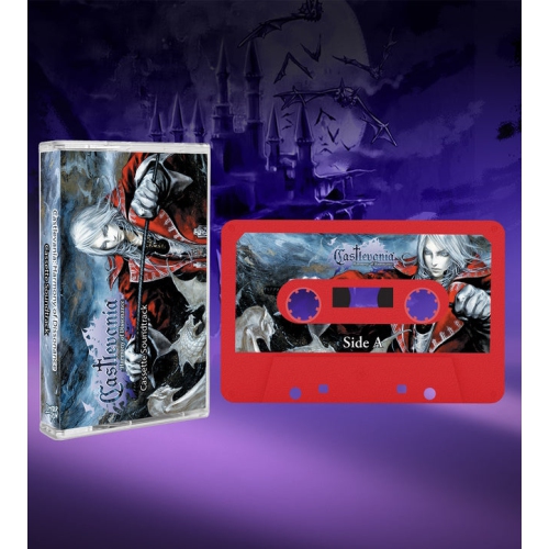 Castlevania Harmony of Dissonance - Cassette Soundtrack [Audio]