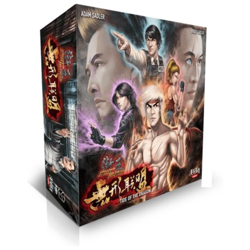 STEAMFORGED GAMES  Street Masters Ii: Tide Of The Dragon [Board Game, 1 - 4 Players]