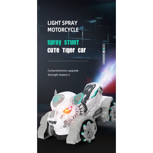 1203L Tiger water spray drift racing water spray special effect function, simulated tiger shape design, vivid and interesting, colorful LED lights -