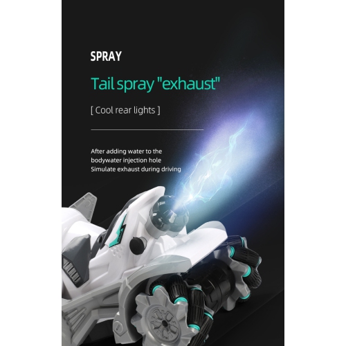 1203L Tiger water spray drift racing water spray special effect function, simulated tiger shape design, vivid and interesting, colorful LED lights -