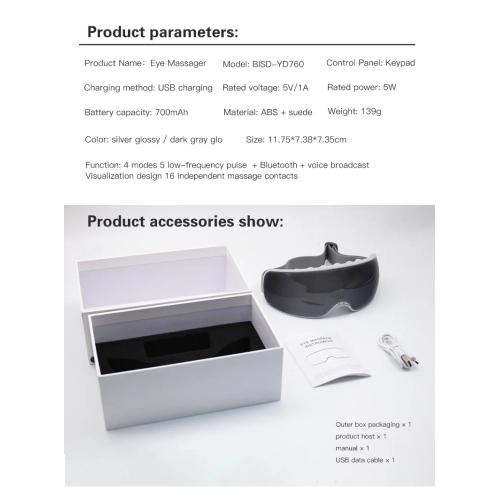 New visual eye protector hot compress multifunctional eye massager - gray BISD-YD760