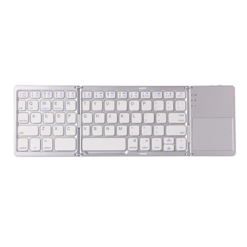 Tri-fold Bluetooth keyboard with touchpad for PC tablet, Samsung, Android, iOS, smart phone B033 silvery white [micro special price]