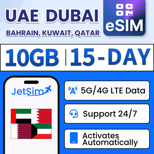 Dubai SIM QR Code 15 Days 10GB High-Speed Data + Unlimited Basic Data for UAE Dubai, Bahrain, Kuwait, Qatar | Travel SIM for Unlocked iPhones &