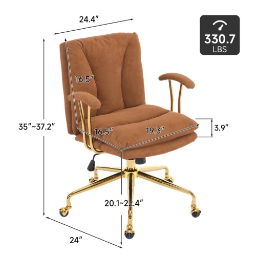 Brown 24" W Swivel Upholstered PU Office Chair