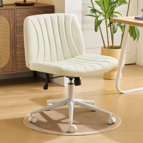 Fauteuil de bureau pivotant à hauteur réglable en cuir de 25 po de large Cat's Claw, beige