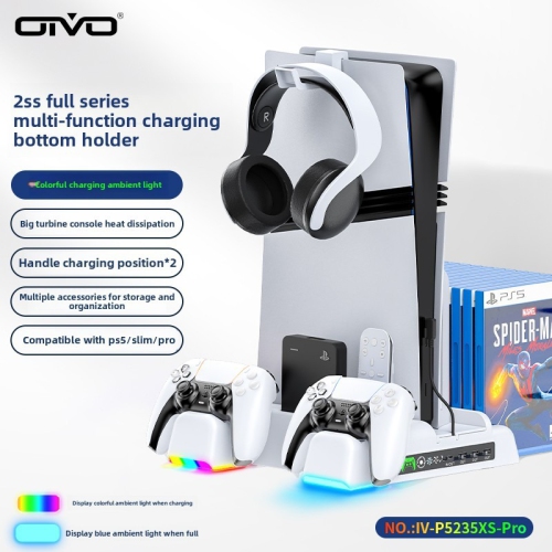 Station de refroidissement ultramince PS5 PROTAL Socle de chargement pour manette de jeu PS5 Accessoires pour station de chargement, support PS5 et