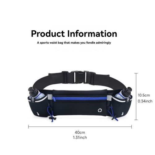Outdoor running waist bag, sports water bottle, mobile phone integrated bag, fitness waist bag, breathable and wear-resistant, up to 150CM-blue waist