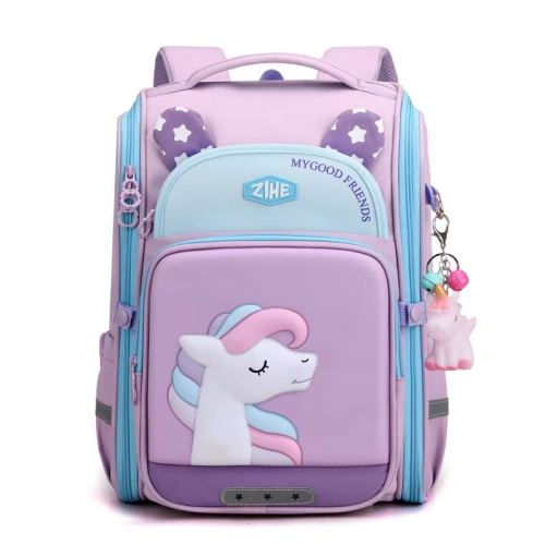 SUPERSHIELD  Children's Backpack 2025 Cute Cartoon Fashion Bags Student 2Nd to 5Th Grade Women's Lightweight Splashproof Backpack