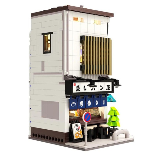 CaDA Japanese Steamed Bun House 1108 Pcs