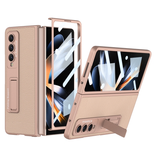 Suitable for Samsung Z fold4 folding screen mobile phone case leather plain leather bracket PC hard shell anti-fall case - [shell film] mist gold
