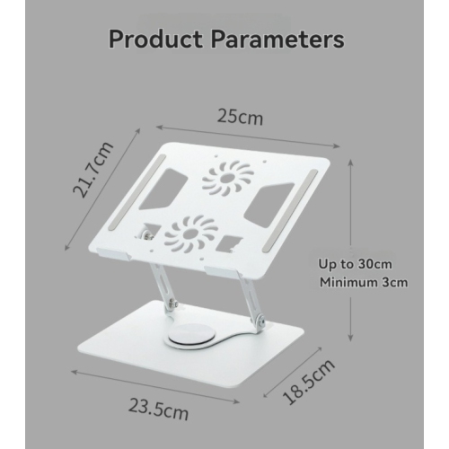 Laptop Stand, 360° Rotating Aluminum Alloy Steel Computer Stand with Anti-Slip Pad Heat Dissipation, Lifting Heat Dissipation Stand - White