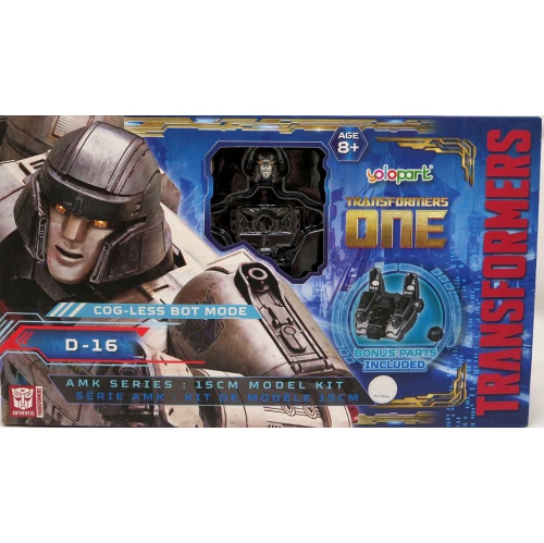 Transformers One Cog-less Bot Mode 6&nbsp;po, modèle AMK Series - D-16