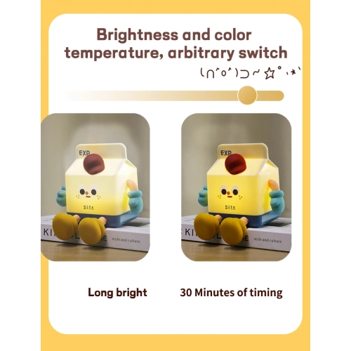 Milk box night light can be patted cartoon cute mobile phone holder charging birthday gift bedside bed decoration children's room sleep night light