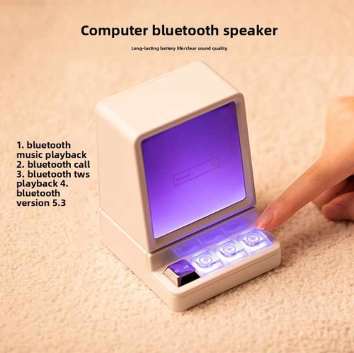 Portable Classic Computer Shape Bluetooth Speaker, Bluetooth Speaker Rechargeable RGB LED Lighting - Light Gray