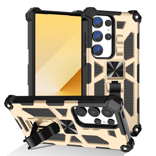 Suitable for Samsung S24 ultra anti-fall mobile phone case Samsung invisible bracket protective cover - gold