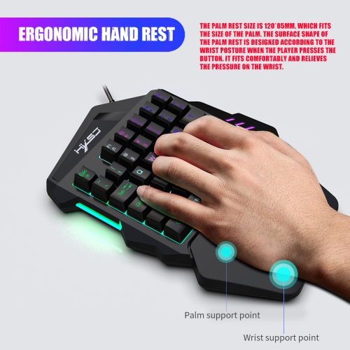 35-key one-handed membrane keyboard, left-handed mechanical feel, PUBG throne, one-handed backlit keyboard - V100 + H300 one-handed membrane keyboard