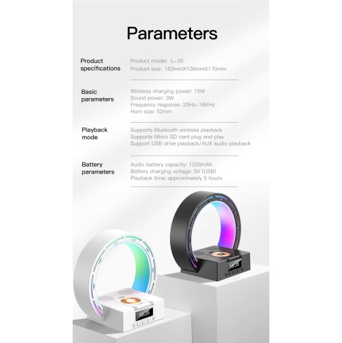 Wireless charging Bluetooth audio music bedside lamp table lamp small speaker creative wireless charging alarm clock bedroom wake-up light - black