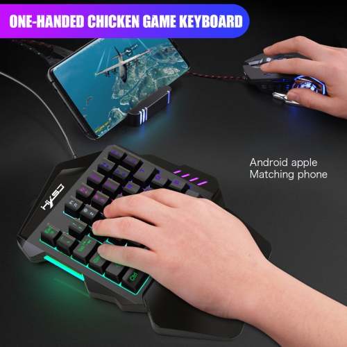 35-key one-handed membrane keyboard left-handed mechanical feel chicken throne one-handed backlit keyboard-V100 one-handed membrane keyboard
