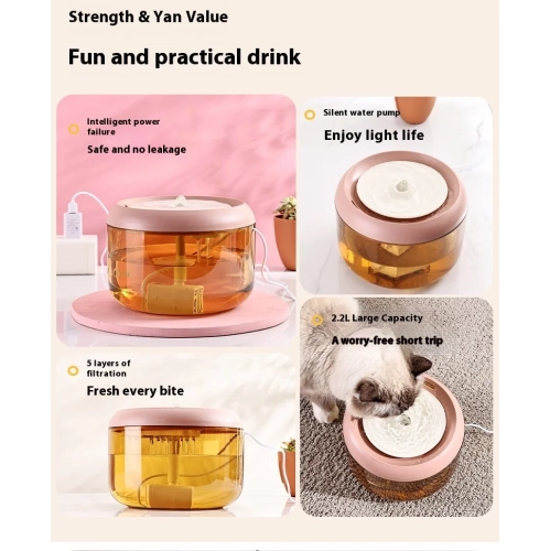 Pet Smart Drinking Fountain 2.2L Spring Drinking Machine Cat Automatic Water Feeder Circulating Filtered Water Pet Drinking Artifact - Pink