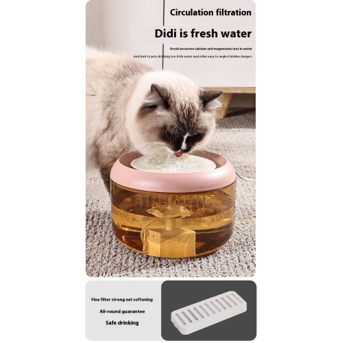 Pet Smart Drinking Fountain 2.2L Spring Drinking Machine Cat Automatic Water Feeder Circulating Filtered Water Pet Drinking Artifact - Pink
