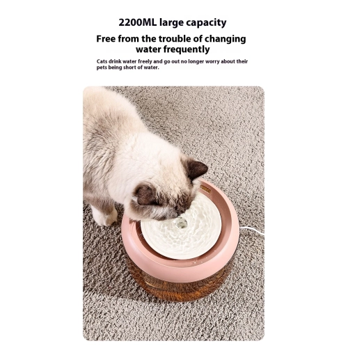 Pet Smart Drinking Fountain 2.2L Spring Drinking Machine Cat Automatic Water Feeder Circulating Filtered Water Pet Drinking Artifact - Pink