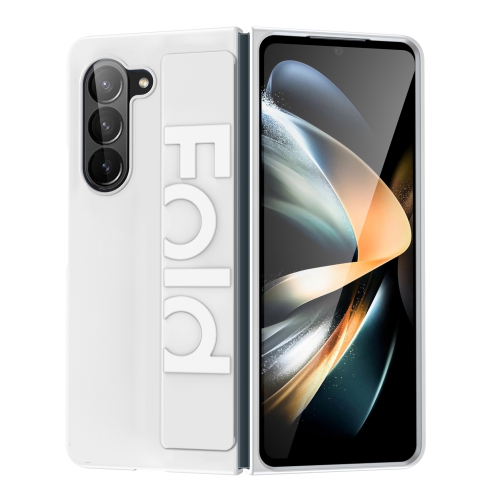 Suitable for Samsung S24 ultra mobile phone case elastic wristband integrated flip cover folding screen anti-fall protective cover - white