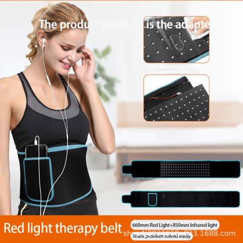 105 beads infrared therapy belt, warm uterus and waist protection, dysmenorrhea, infrared therapy lamp, therapy belt black