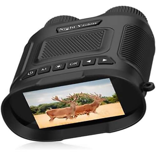 Are Digital Binoculars Better for Surveillance? Expert Insights