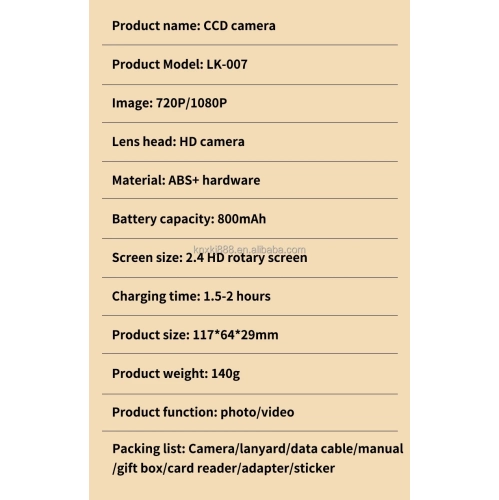 New LK007 high-pixel dual-camera selfie retro digital camera for students on campus, ccd built-in LED light white [32G + card reader + Android