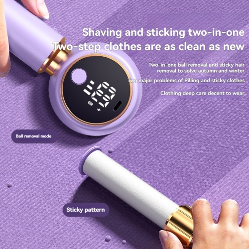 Digital display lint trimmer, rechargeable clothing lint remover, hair remover, hair remover, Type-C interface - white
