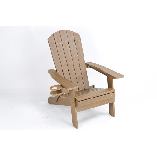 Backyard Lifestyles - Folding Adirondack Chair w/Hideaway Footrest & Cup Holder - Brown