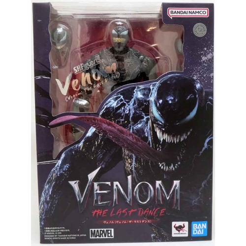 Venom The Last Dance 6 Inch Action Figure S.H. Figuarts - Venom
