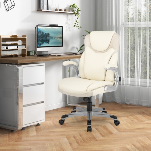 Ergonomic Office Executive Chair with PU Leather, Flip-up Armrests, and Rocking Function